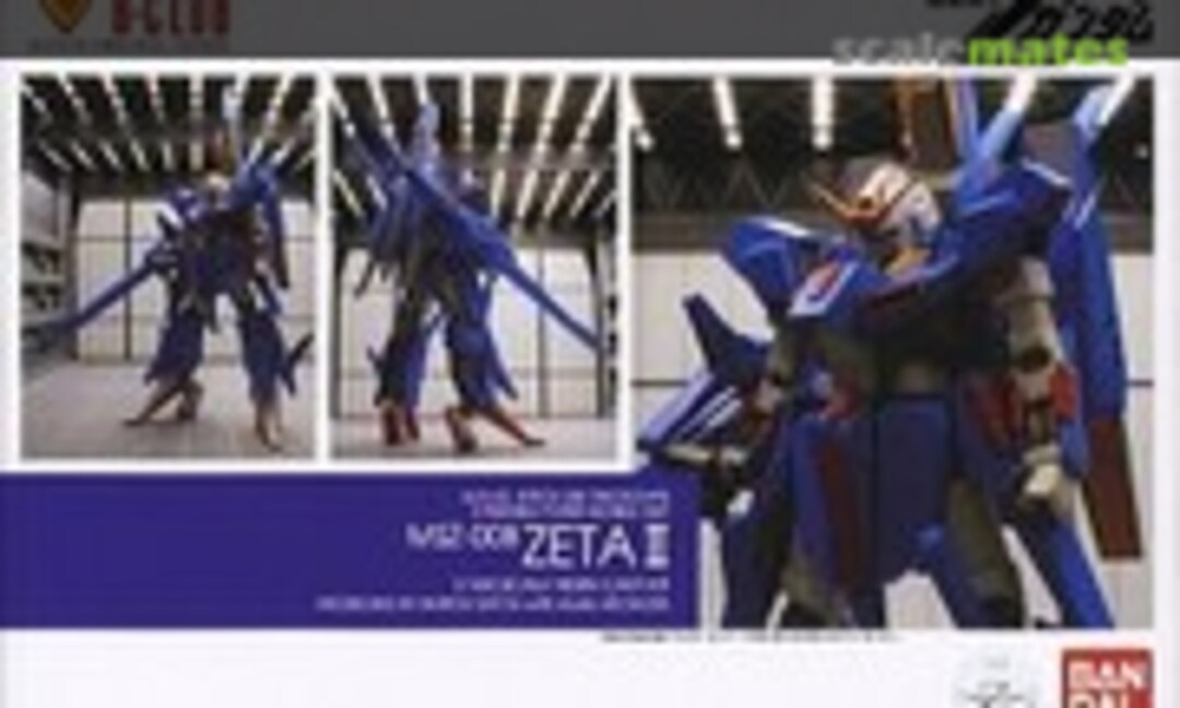 1:144 MSZ-008 Zeta II (B-CLUB 2877) 2877
