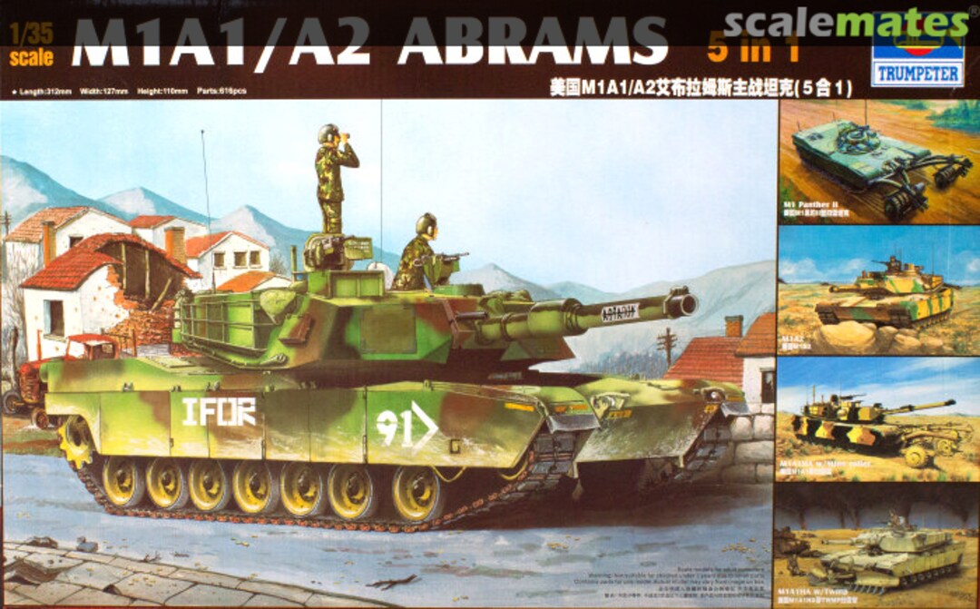 Boxart M1A1/A2 Abrams 01535 Trumpeter Boxart M1A1/A2 Abrams 01535 Trumpeter