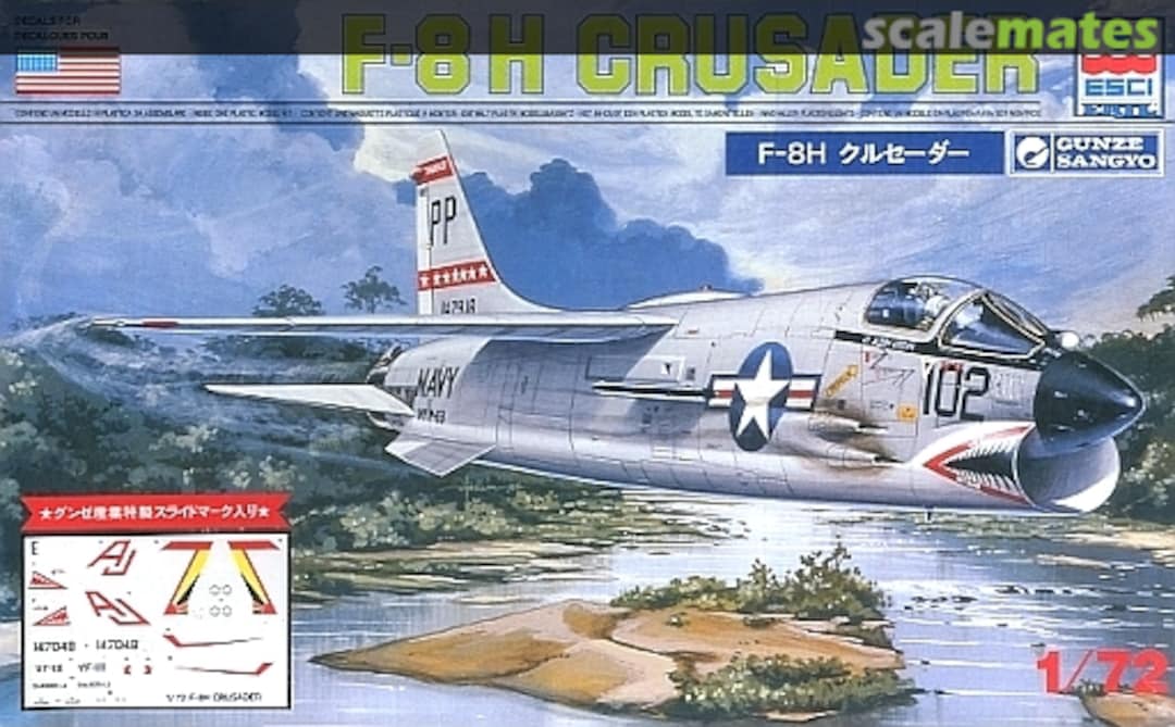 Boxart F-8H Crusader GE-210 Gunze Sangyo Boxart F-8H Crusader GE-210 Gunze Sangyo