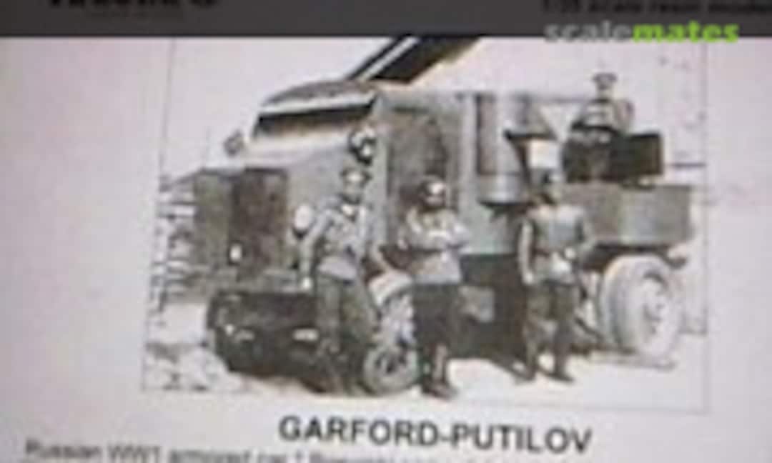 1:35 Garford-Putilov (Armo 35023) 35023