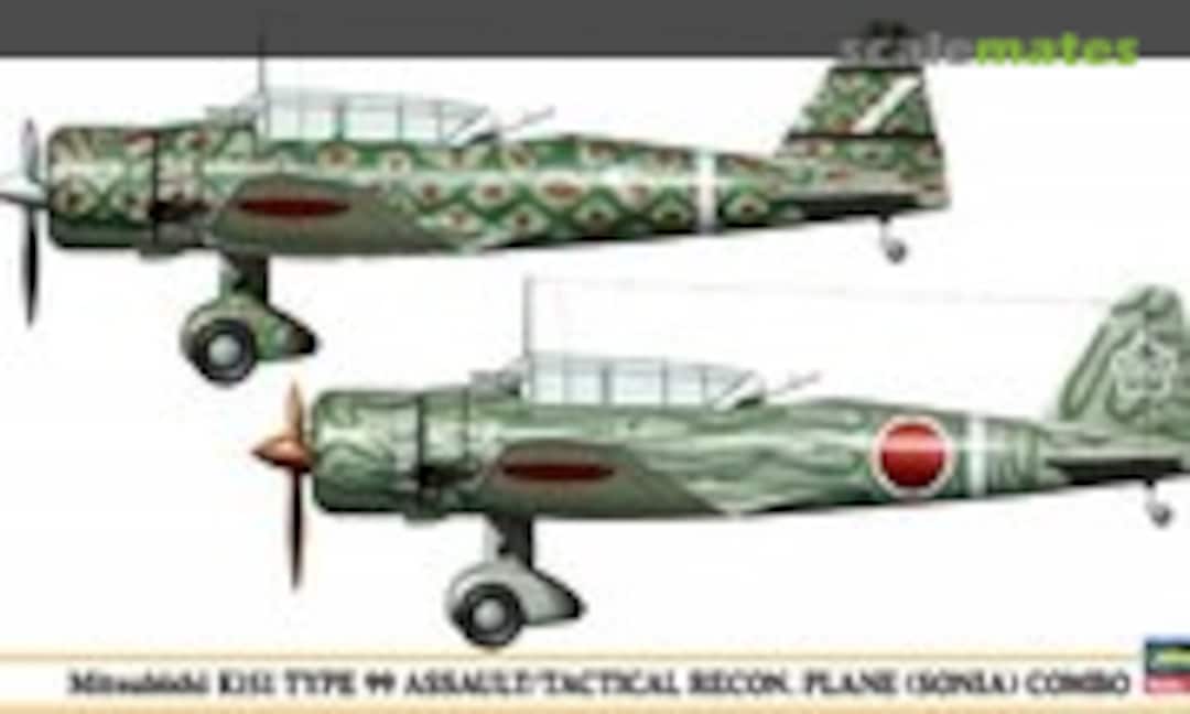 1:72 Mitsubishi Ki51 Type 99 Assault/Tactical Recon. Plane (Sonia) Combo (Hasegawa 00993)