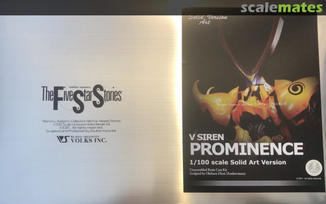 Boxart V Siren Prominence 4518992230313 Volks Inc. Boxart V Siren Prominence 4518992230313 Volks Inc.