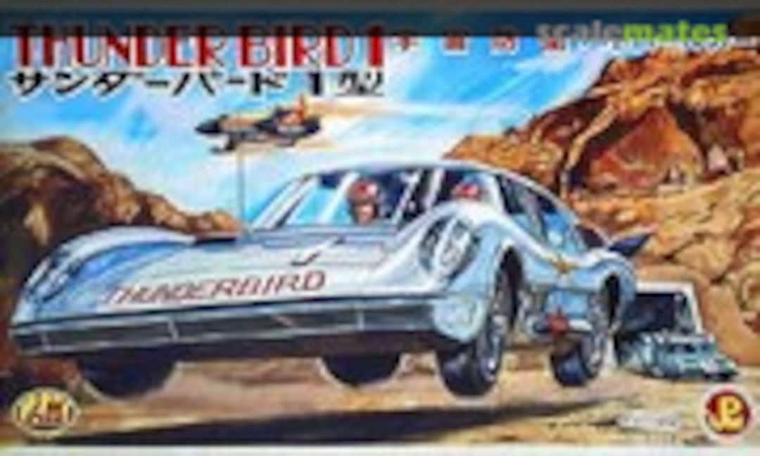 No Thunder Bird 1 (Aoshima 605)