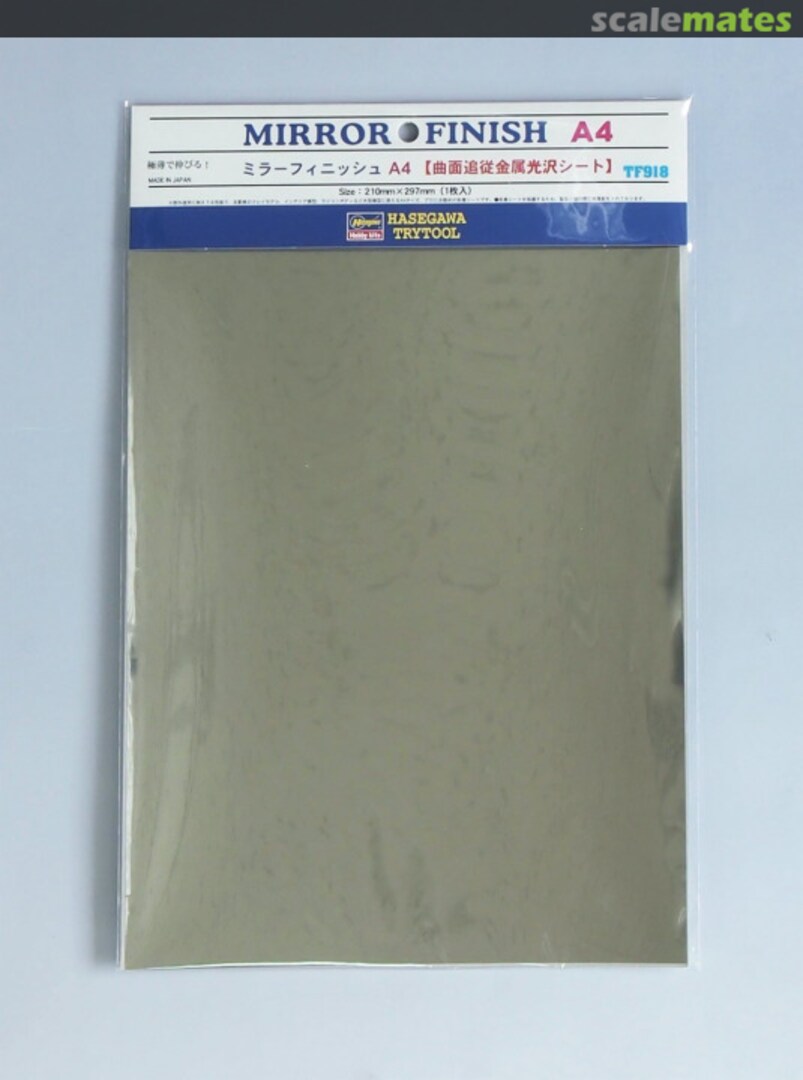 Boxart Mirror Finish A4 TF-918 Hasegawa Boxart Mirror Finish A4 TF-918 Hasegawa