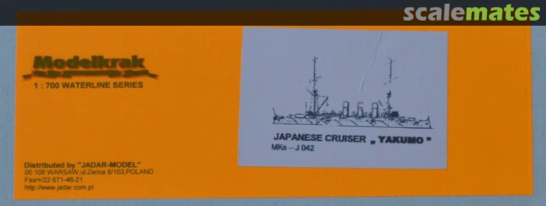 Boxart Japanese Crusier "Yakumo" Mks - J 042 Modelkrak Boxart Japanese Crusier "Yakumo" Mks - J 042 Modelkrak