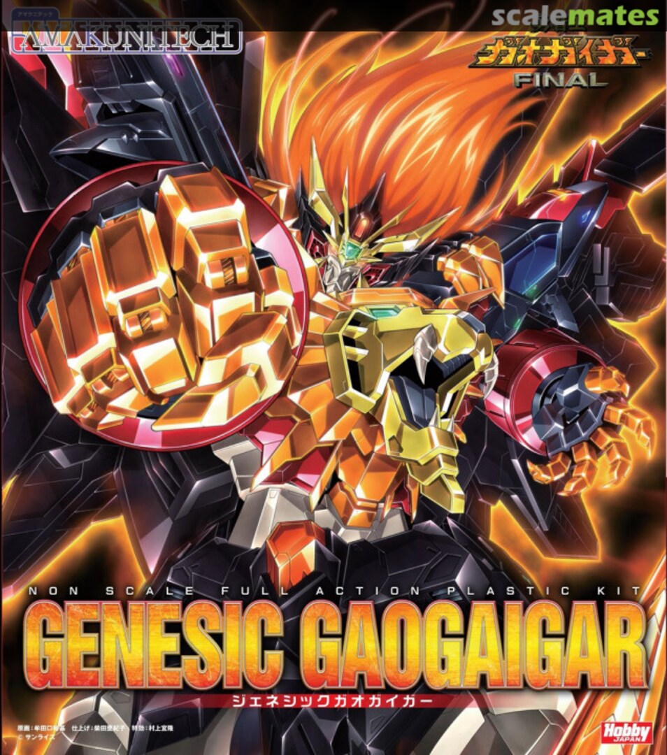 Boxart Genesic Gaogaigar GN018 Kotobukiya