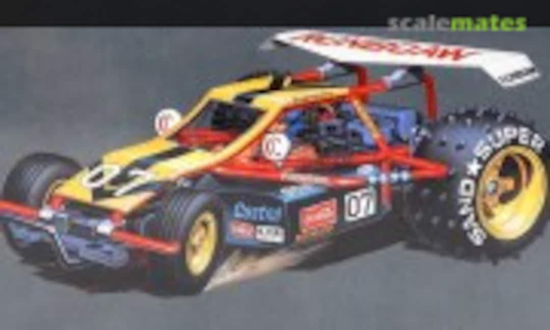 1:20 Runboaw (ARII AR231-1200)