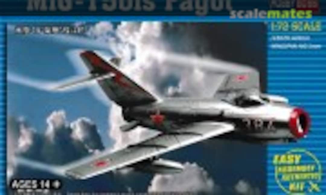 1:72 MiG-15bis Fagot (HobbyBoss 80263)