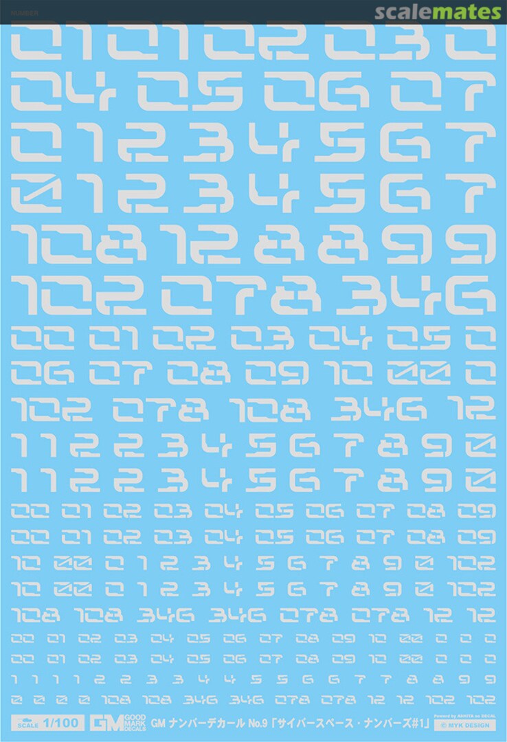 Boxart GM Number Decal No.9 Cyberspace Numbers #1 [Light Gray] GM-828 MYK Design