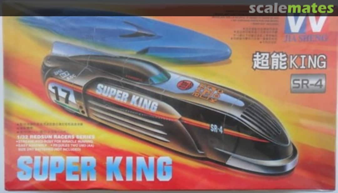 Boxart Super King SR-4 VV Jia Sheng Boxart Super King SR-4 VV Jia Sheng