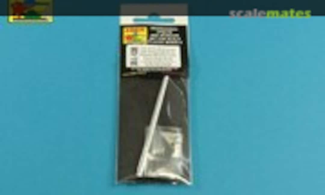 1:35 76mm M1A2 Barrel with Thread Protector for Sherman M4 Series Tanks (Aber 35L138)