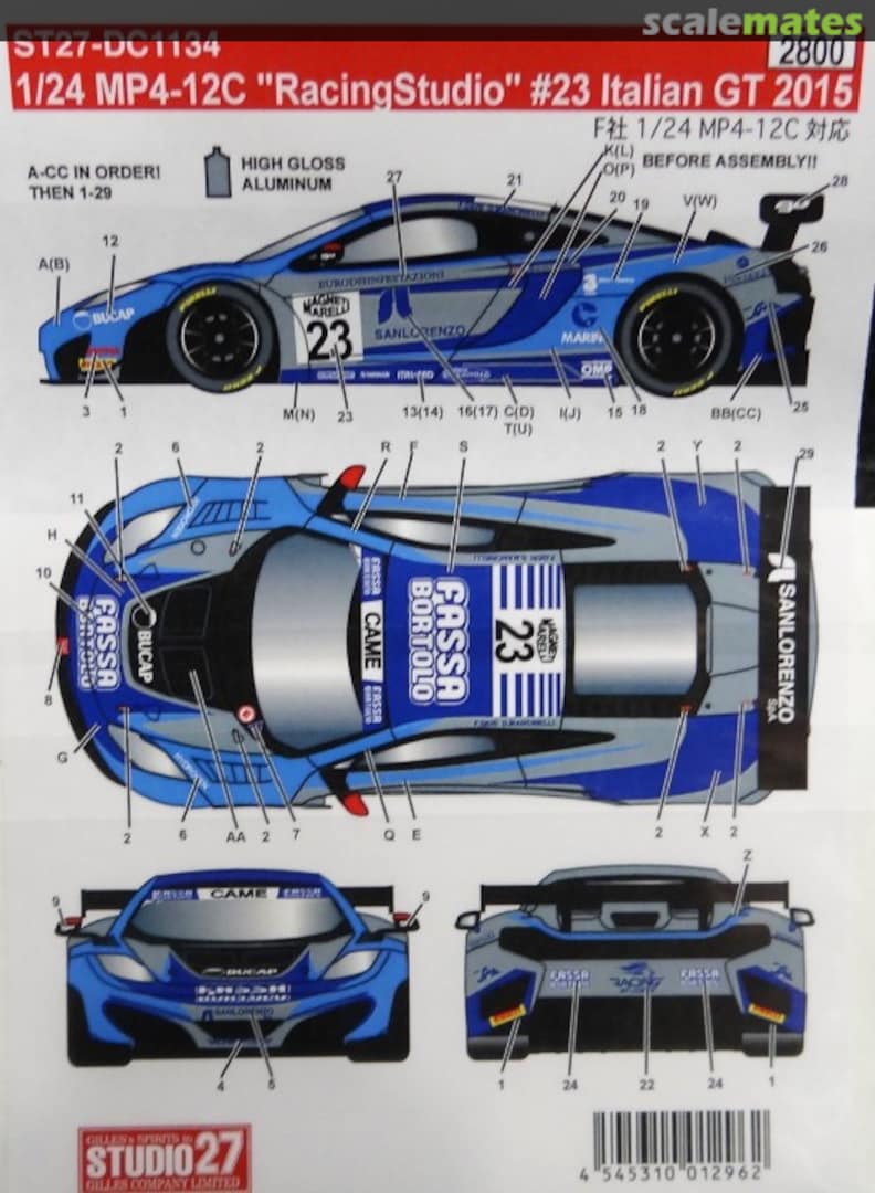 Boxart McLaren MP4-12C "Racing Studio" #23 Italian GT 2015 ST27-DC1134 Studio27 Boxart McLaren MP4-12C "Racing Studio" #23 Italian GT 2015 ST27-DC1134 Studio27