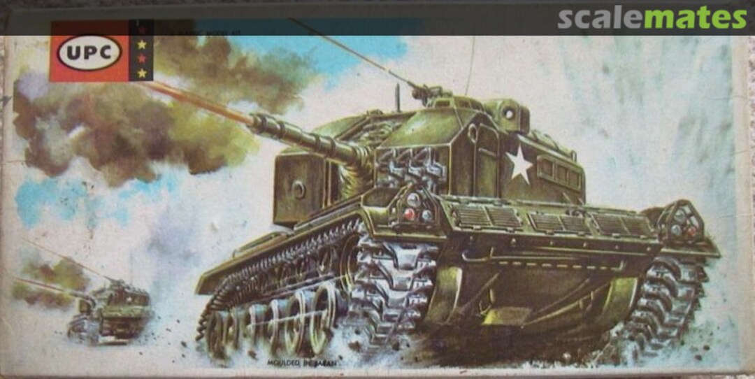 Boxart Self-Propelled Howitzer 3015 UPC Boxart Self-Propelled Howitzer 3015 UPC