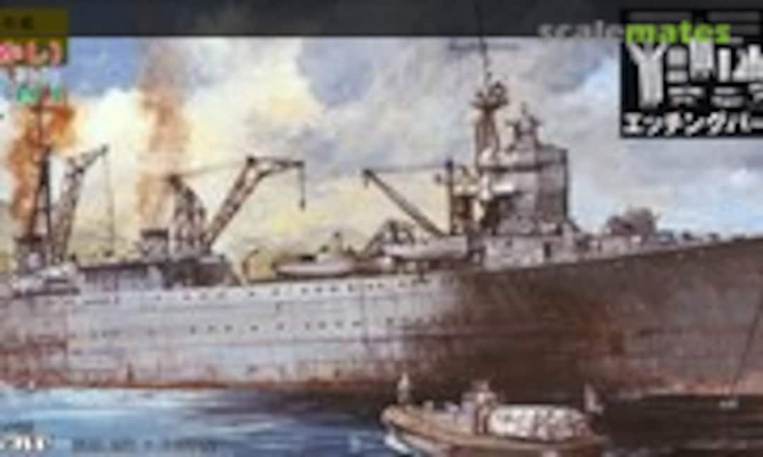 1:700 IJN Repair Ship Akashi (Pit-Road W37E) W37E