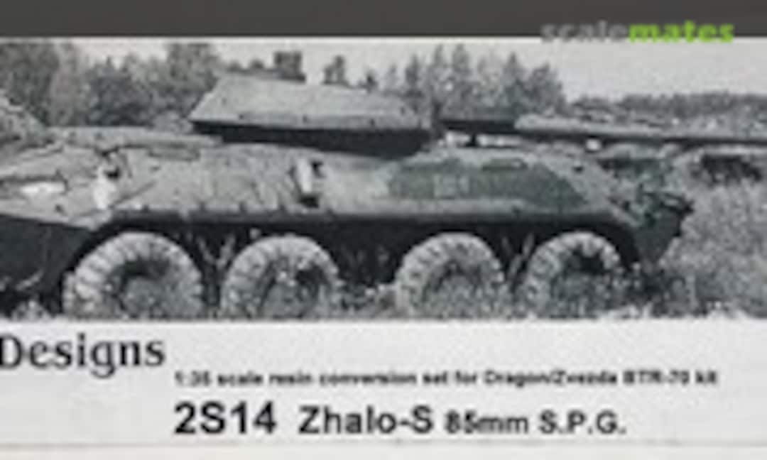 1:35 BTR-70 2S14 ZHALO-S 85mm SPG (SP Designs 185) 185