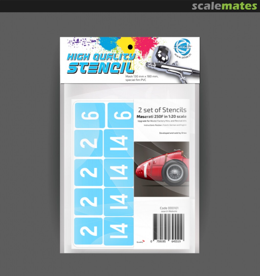 Boxart Stencil Maserati 250F in scale 1:20 code 000101 Orlee Boxart Stencil Maserati 250F in scale 1:20 code 000101 Orlee