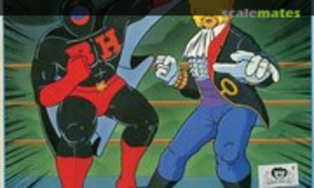 No Black Hole vs. Barracuda (Bandai 0503534)