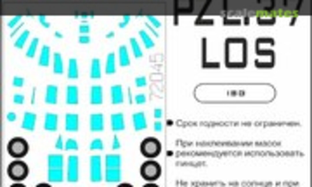 1:72 Paint Mask PZL.37 Los (SX-Art 72045) 72045