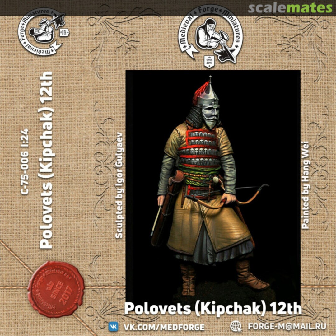 Boxart Polovets (Kipchak) C-75-006 Medieval Forge Miniatures