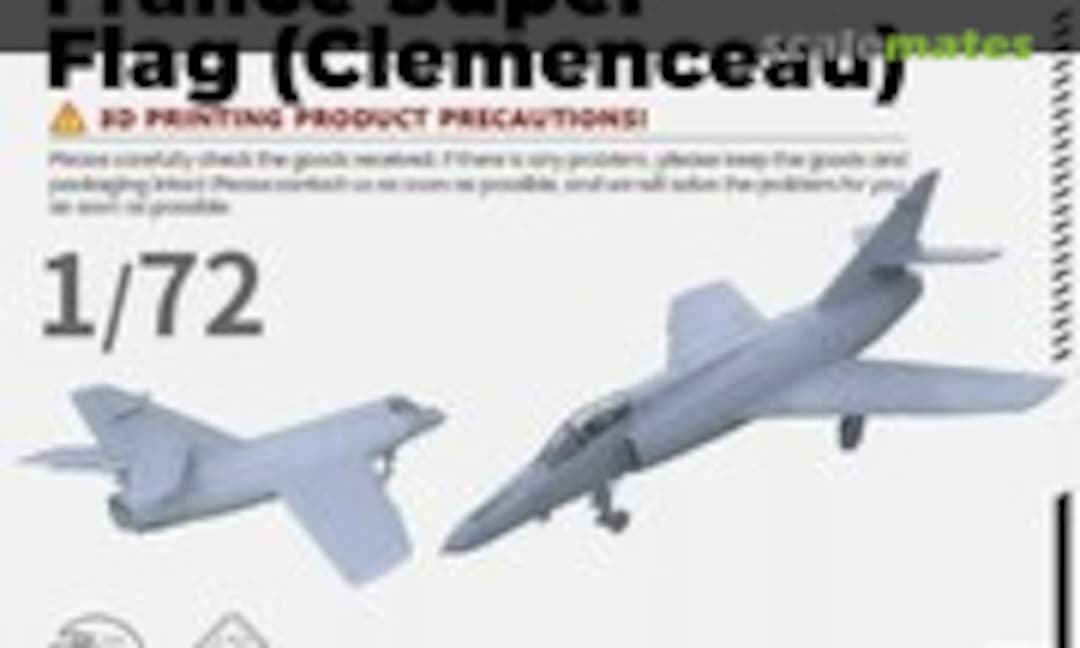 Super Flag (Clemenceau) (Yao's Studio/ 老姚手工坊 LYR72705)