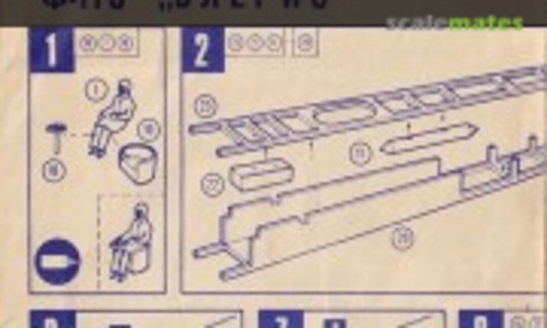 1:72 &quot;Bleriot&quot; (DFI Donetsk Toys Factory F-173)