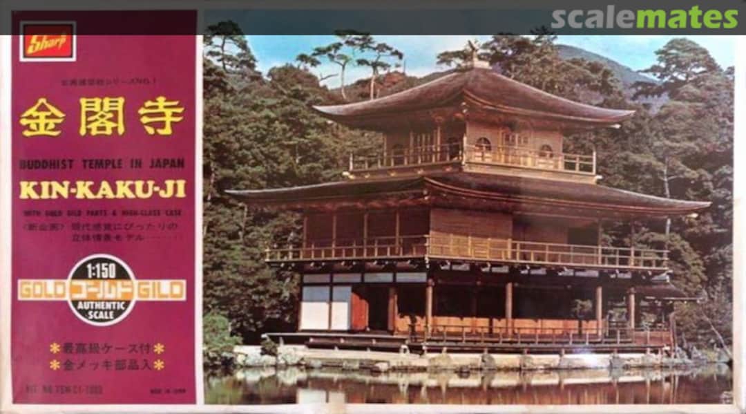 Boxart Kin-kaku-ji TSM-C1-1000 Sharp Boxart Kin-kaku-ji TSM-C1-1000 Sharp