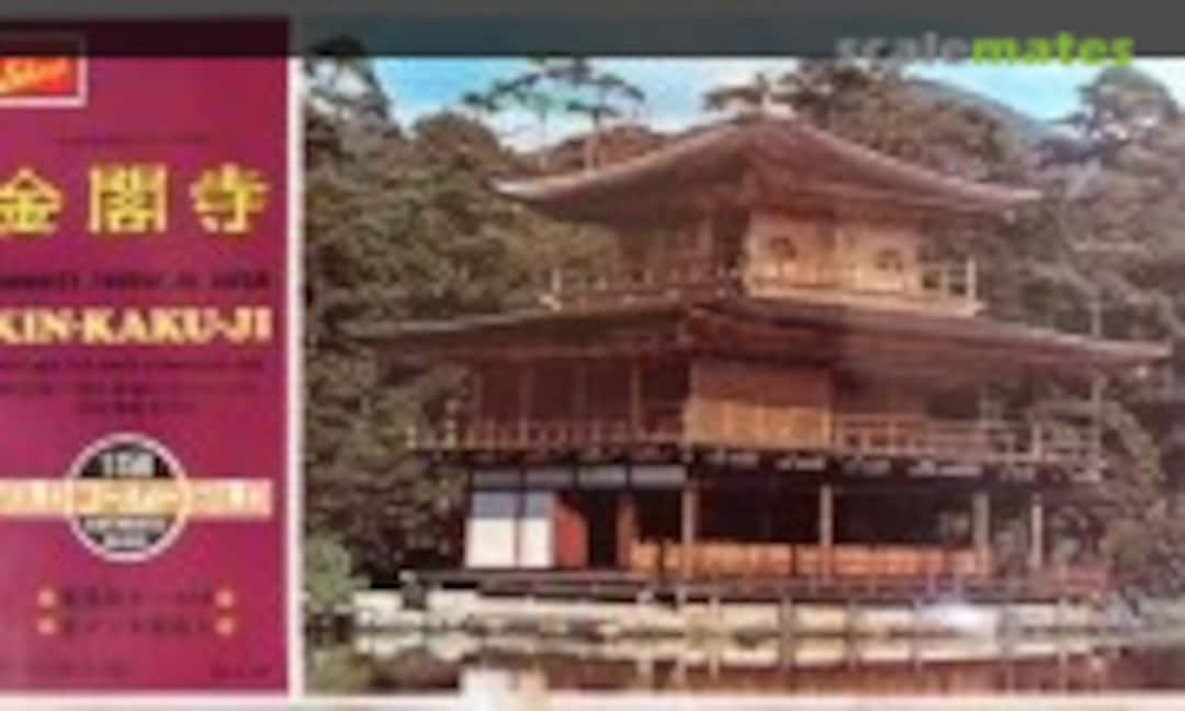 1:150 Kin-kaku-ji (Sharp TSM-C1-1000) TSM-C1-1000