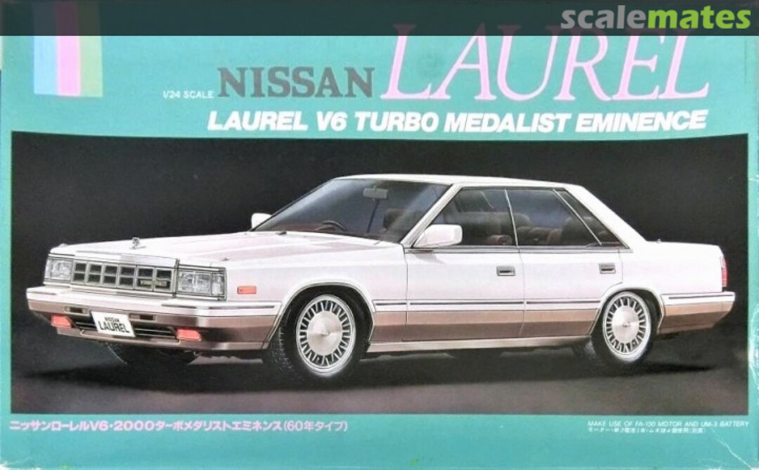 Boxart Nissan Laurel V6 Turbo Medalist Eminence (1985) 2125-800 LS Boxart Nissan Laurel V6 Turbo Medalist Eminence (1985) 2125-800 LS