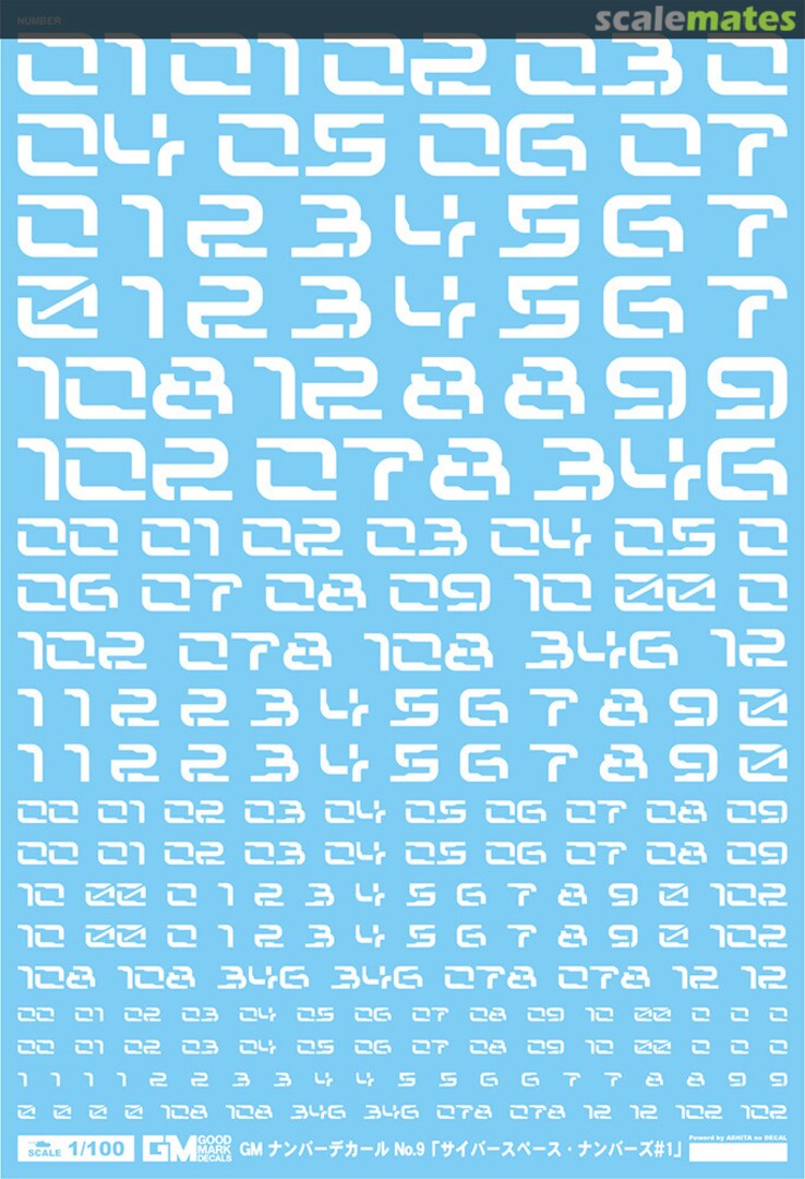 Boxart GM Number Decal No.9 Cyberspace Numbers #1 [White] GM-829 MYK Design