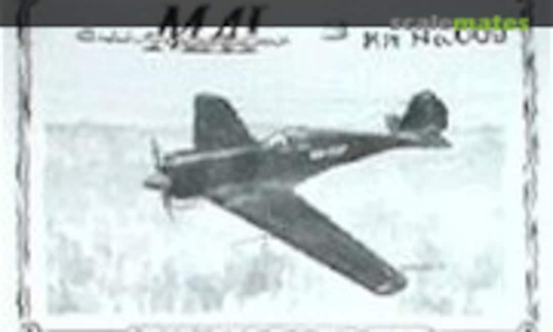 1:72 Curtiss Wright CW21 Demon (Model Aire International 009)