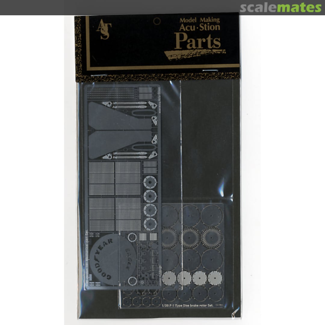 Boxart Jordan 191 Mechanical Parts & Disc Rotor Set ACS8087 Acu-Stion Boxart Jordan 191 Mechanical Parts & Disc Rotor Set ACS8087 Acu-Stion