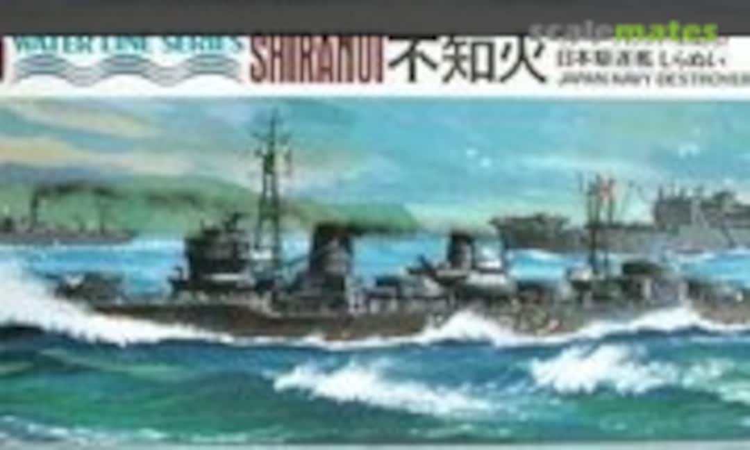 1:700 Japan Navy Destroyer Shiranui 不知火 (Aoshima WL.D057)