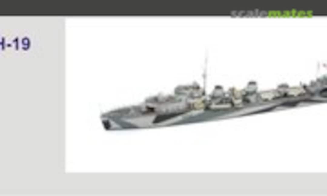 1:700 H.M.S Harvester H-19 (Niko Model 7089)