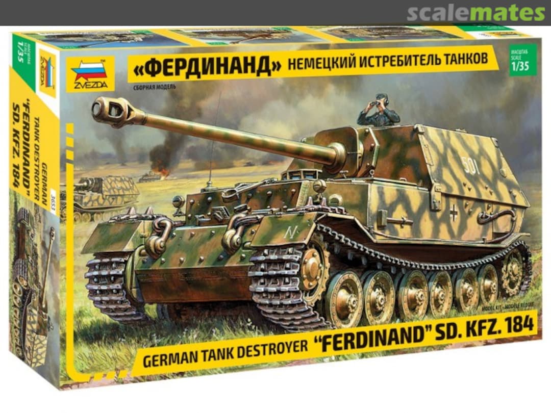 Boxart "Ferdinand" SD.Kfz. 184 3653 Zvezda Boxart "Ferdinand" SD.Kfz. 184 3653 Zvezda