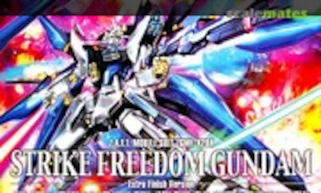 1:100 Strike Freedom Gundam Extra Finish Version (Bandai 0156892) 0156892