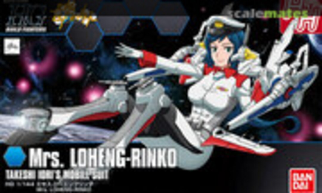 1:144 Mrs. Loheng-Rinko (Bandai 0225769) 0225769
