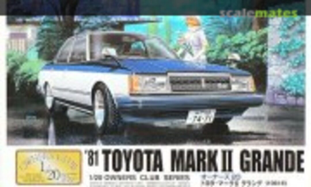 1:20 '81 Toyota Mark II Grande (Micro Ace 51221-2200)