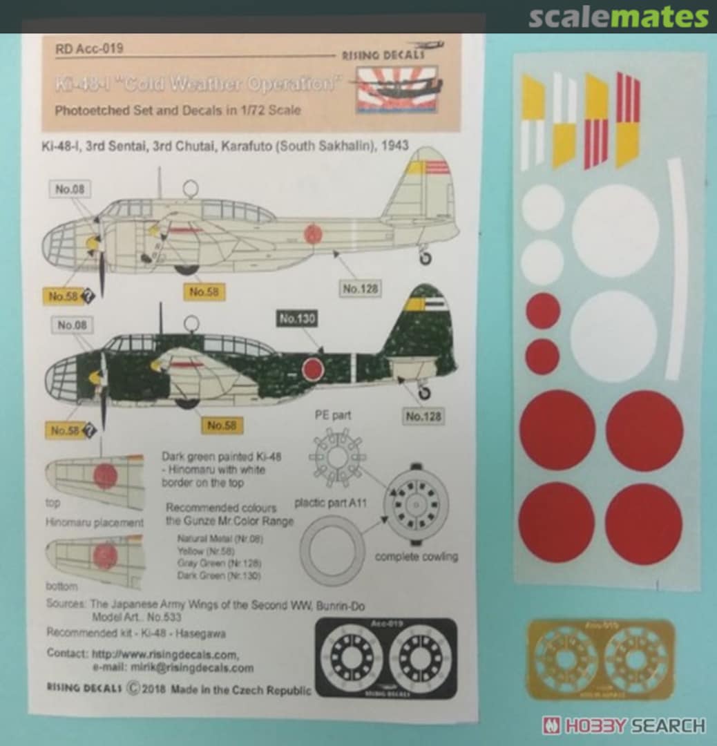 Boxart Ki-48-I "Cold Weather Operation" RD Acc-019 Rising Decals Boxart Ki-48-I "Cold Weather Operation" RD Acc-019 Rising Decals
