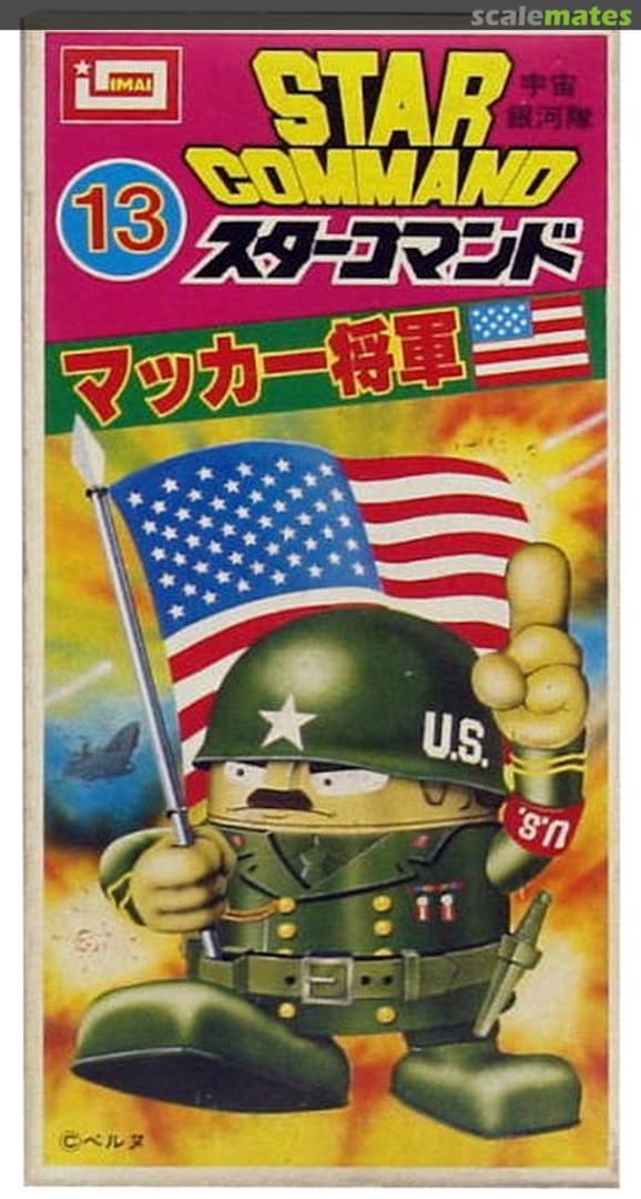 Boxart General Macar B-771-100 IMAI Boxart General Macar B-771-100 IMAI