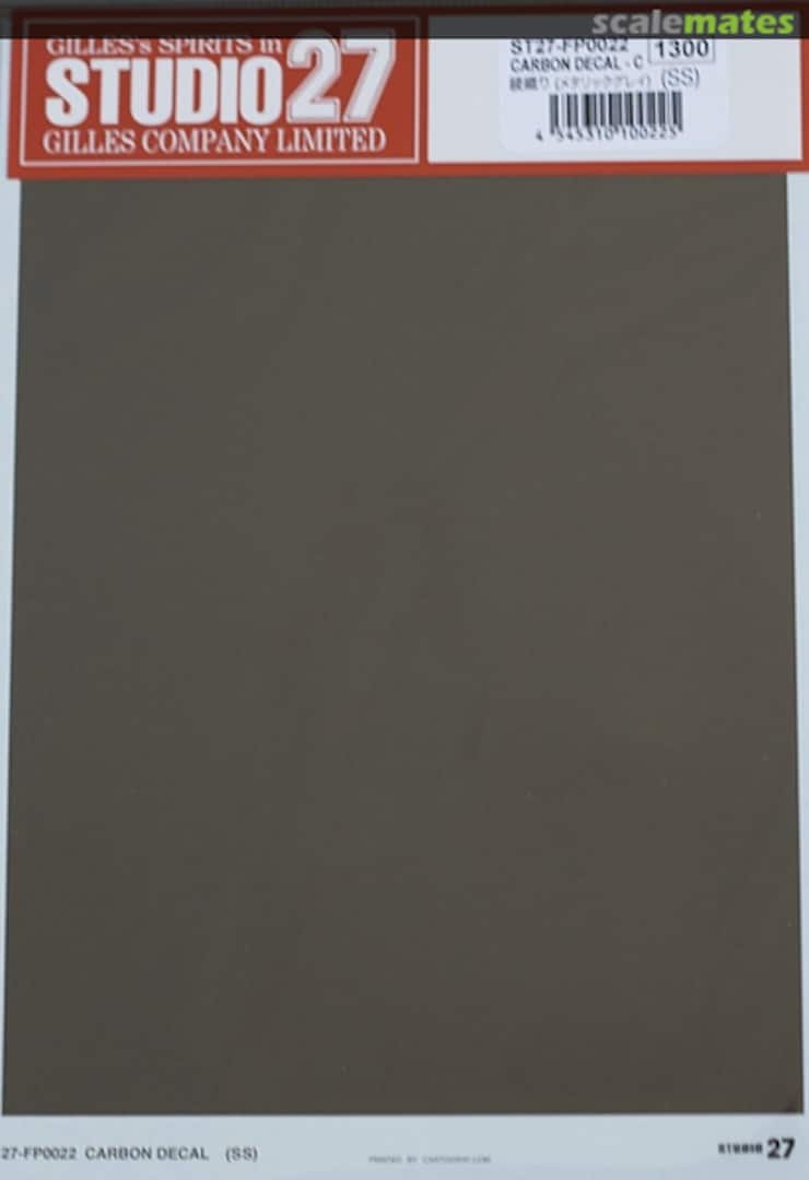 Boxart Carbon Decal C ST27-FP0022 Studio27 Boxart Carbon Decal C ST27-FP0022 Studio27