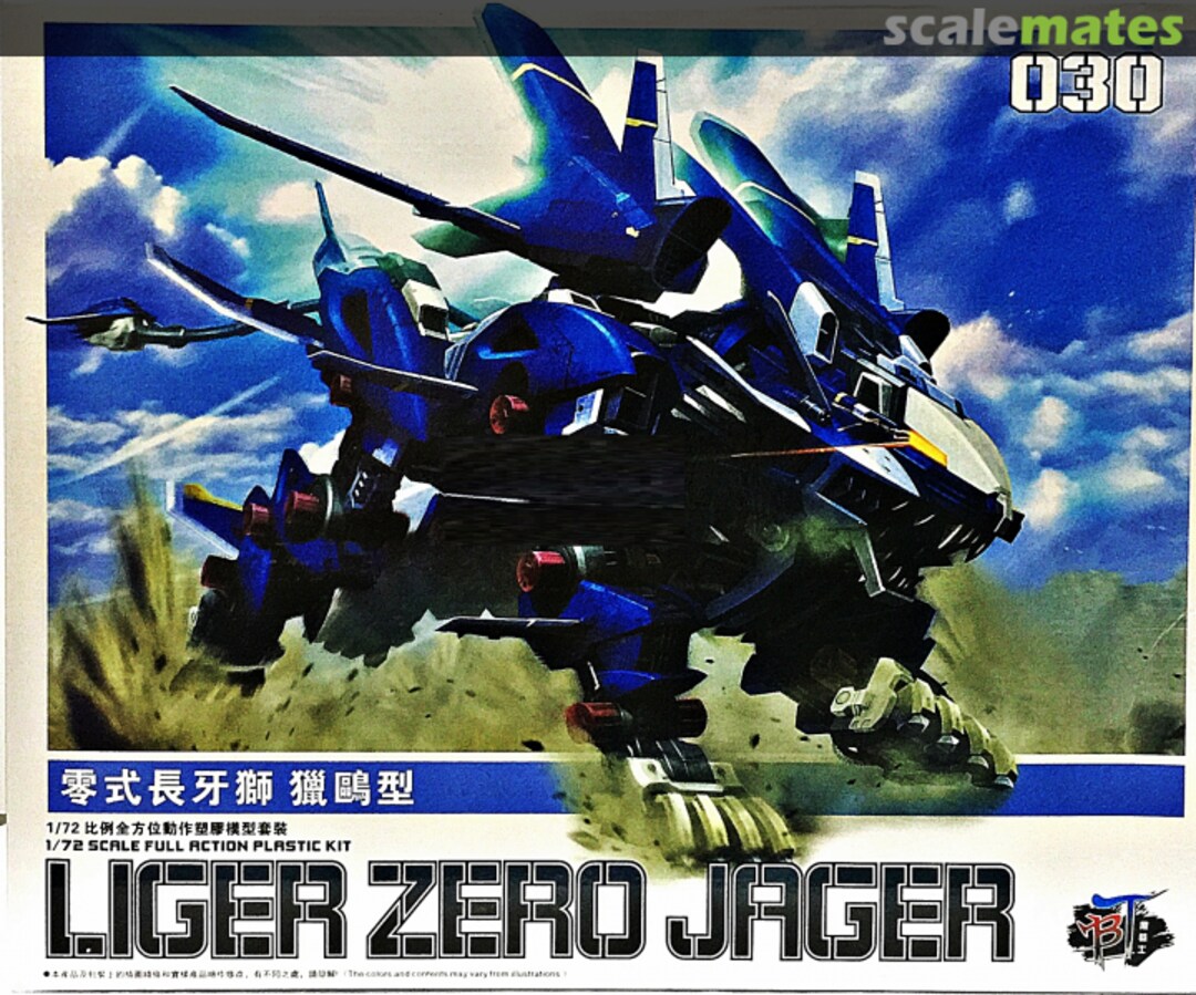 Boxart Liger Zero Jager 030 BT Black Knight
