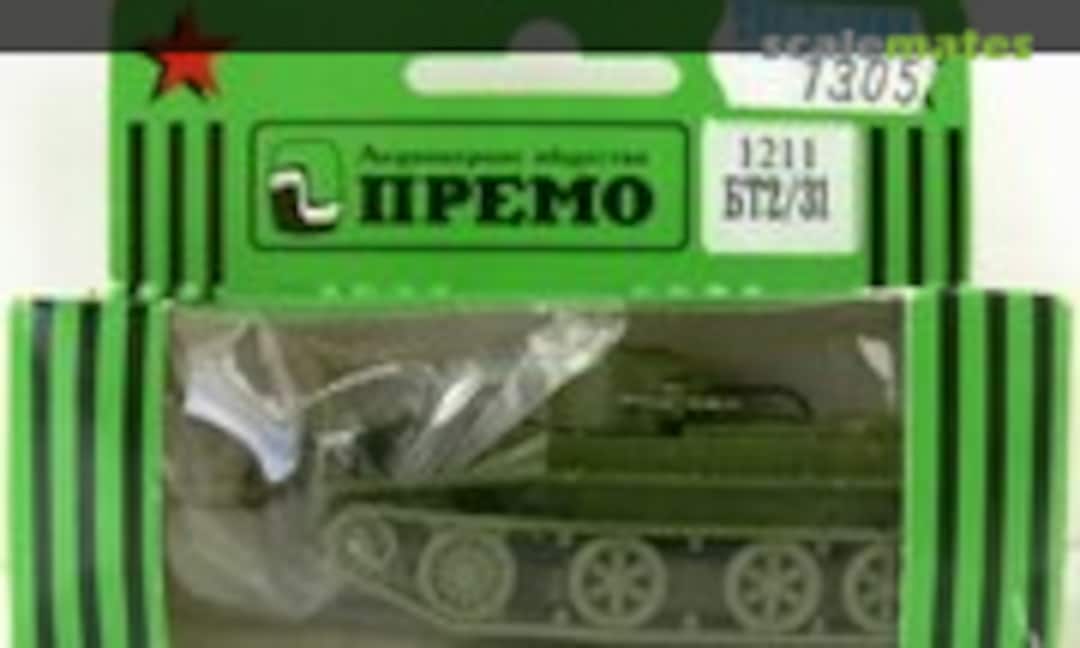 1:87 BT-2/1931 (Roco Minitanks 1211)