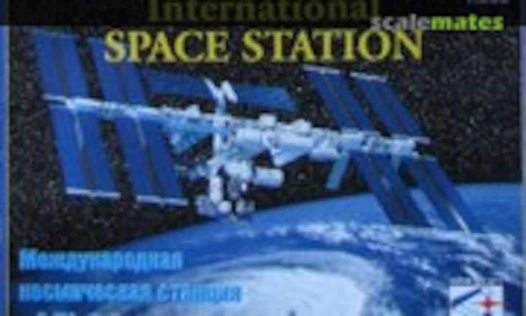 1:288 International Space Station (STC Start 017) 017