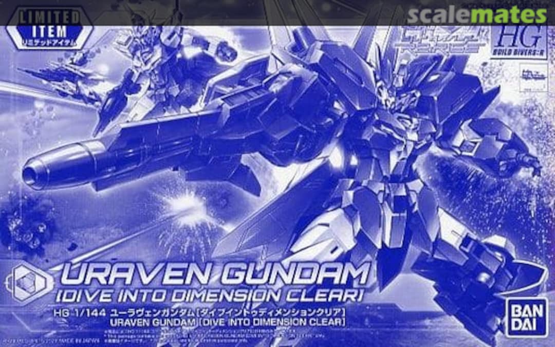 Boxart Uraven Gundam [Dive Into Dimension Clear] 5061631 Bandai Spirits
