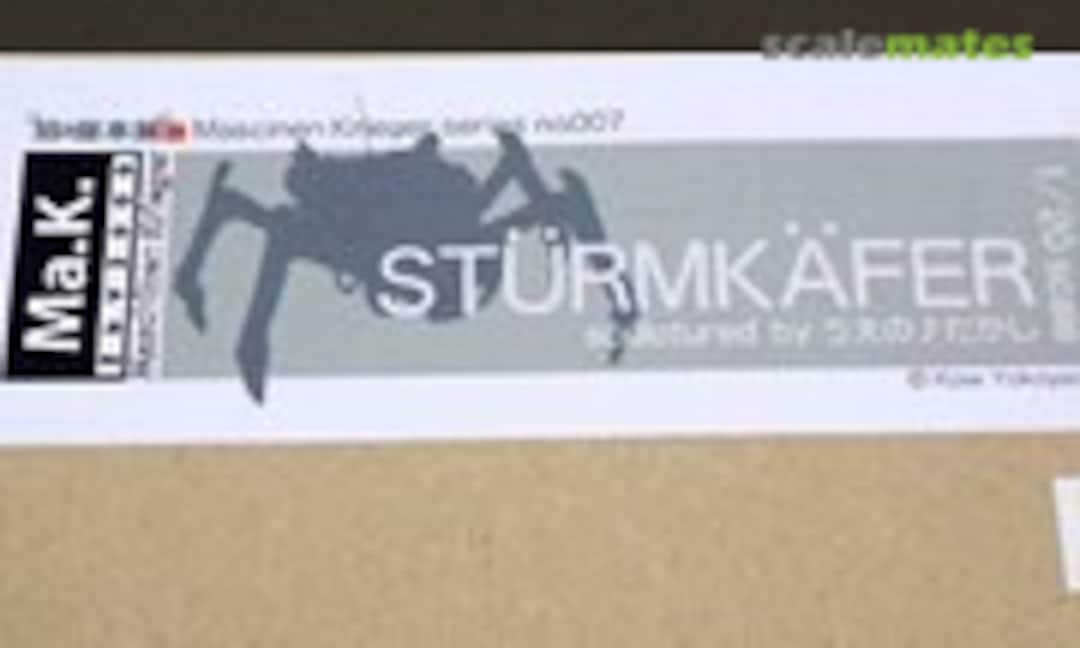 Sturm Kafer (Manekiya Honpo (招き屋本舗) Series no.007)