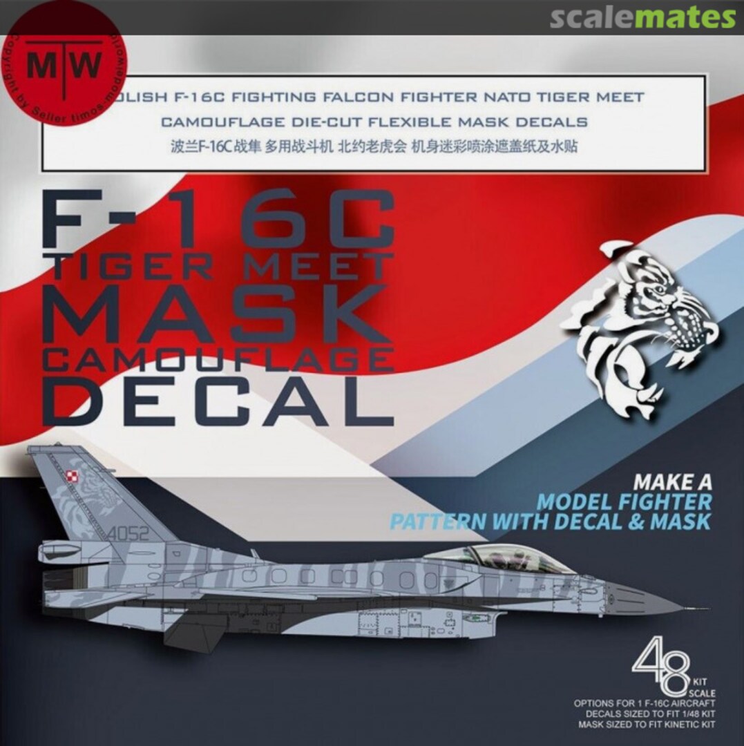 Boxart F-16C Fighting Falcon Fighter NATO ''Tiger Meet'' camouflage die-cut flexible mask & decals D48033 Galaxy Model Boxart F-16C Fighting Falcon Fighter NATO ''Tiger Meet'' camouflage die-cut flexible mask & decals D48033 Galaxy Model