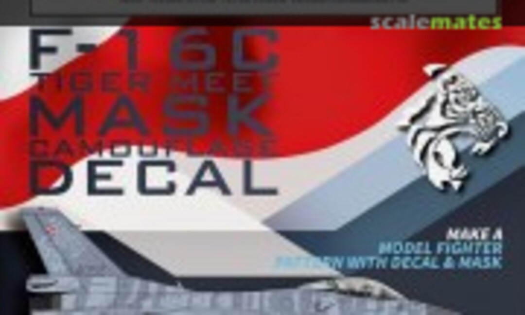 1:48 F-16C Fighting Falcon Fighter NATO ''Tiger Meet'' camouflage die-cut flexible mask & decals (Galaxy Model D48033) D48033