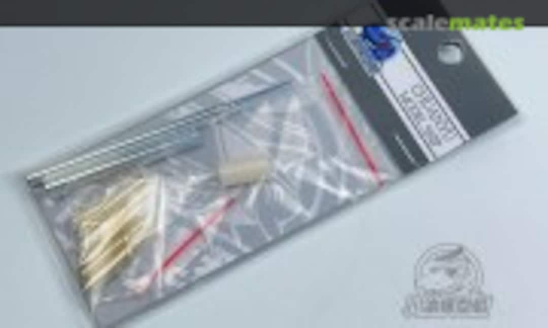 1:35 IDF Shot Kal Alef Tank Metal Barrel and Shells (ChuanYu Model Ship CYT265) CYT265