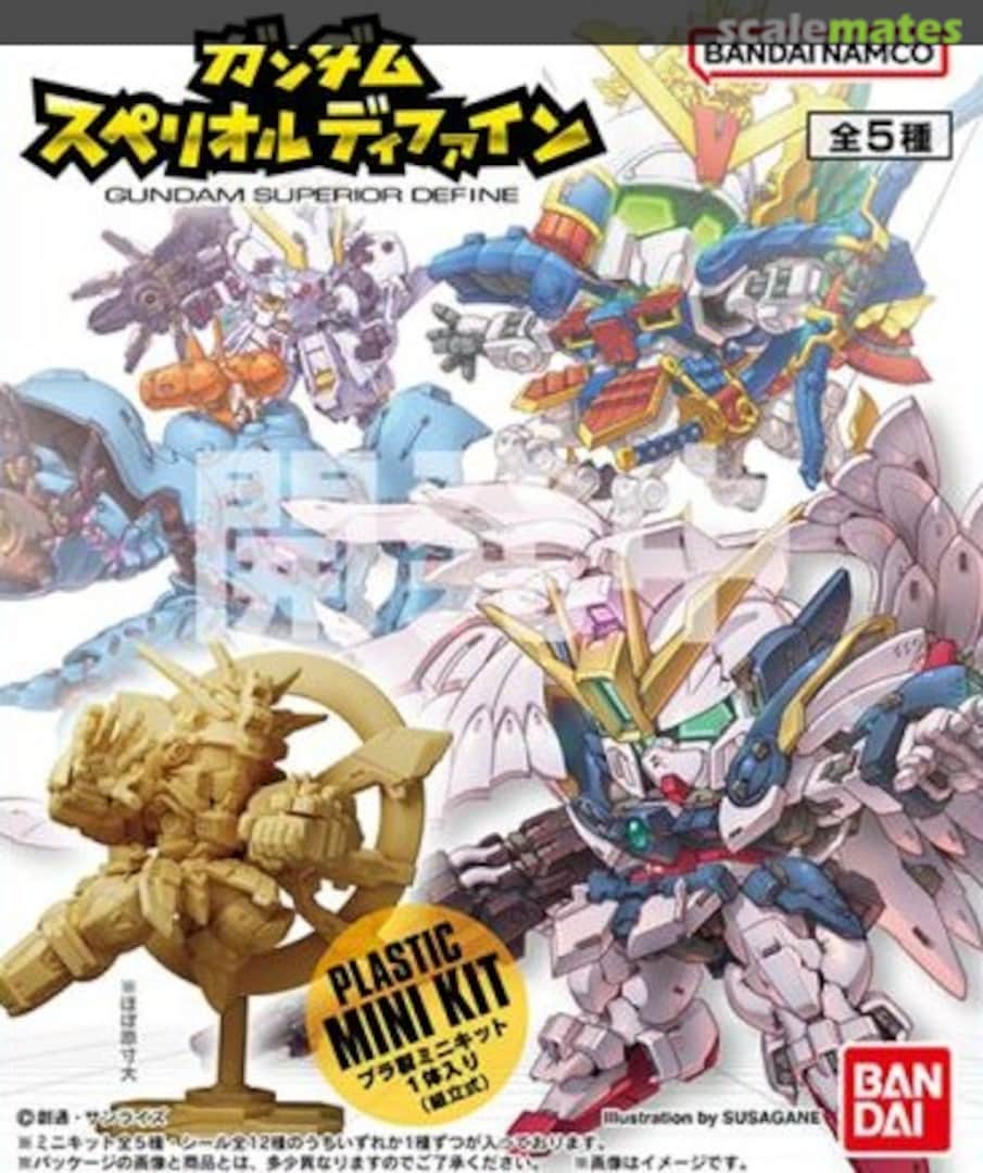 Boxart Gundam Superior Define No.01: 1Box (10pcs) 0291780 Bandai Boxart Gundam Superior Define No.01: 1Box (10pcs) 0291780 Bandai