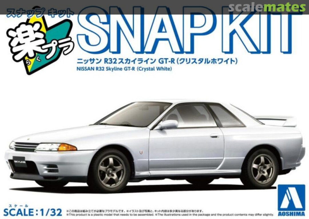 Boxart Nissan R32 Skyline GT-R (Crystal White) 069202 Aoshima Boxart Nissan R32 Skyline GT-R (Crystal White) 069202 Aoshima